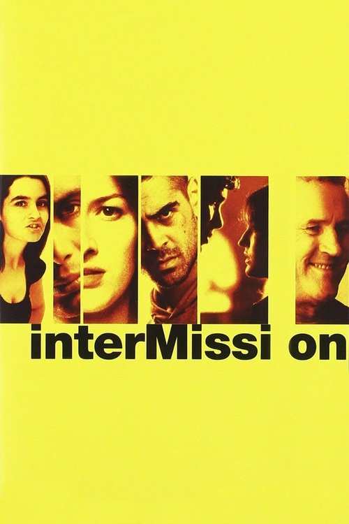 გაწყვეტა , Intermission