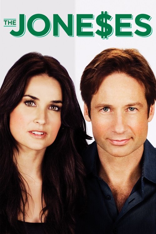 ჯონსების ოჯახი