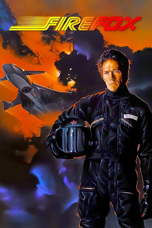 ცეცხლოვანი მელა