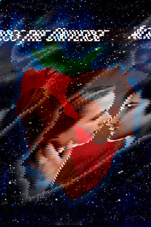 სამყაროს გავლით