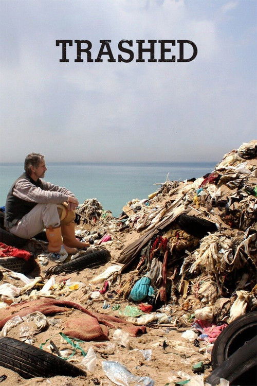 ნაგავსაყრელი