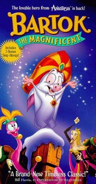 მშვენიერი ბარტოკი