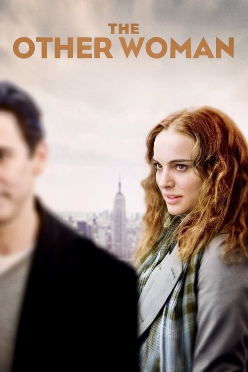 სიყვარული და სხვა გარემოებები