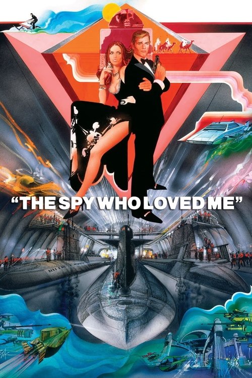 ჯაშუში რომელსაც ვუყვარდი - The Spy Who Loved Me
