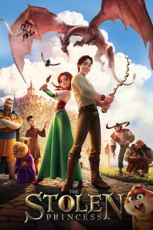 დაკარგული პრინცესა