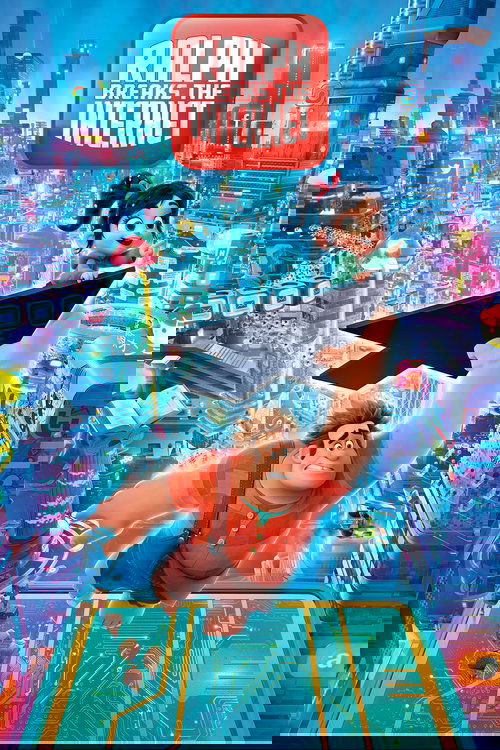 რალფმა ინტერნეტი გააფუჭა