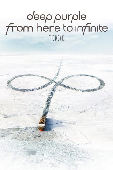 დიფ ფარფლი: აქედან უსასრულობამდე