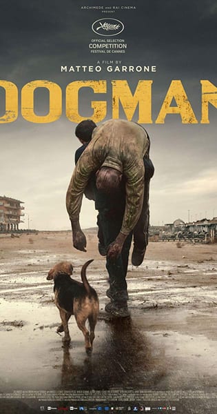 დოგმენი