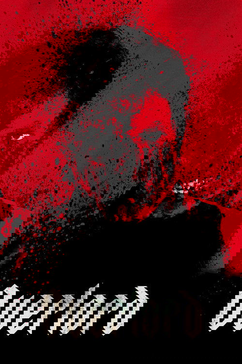 ოვერლორდი