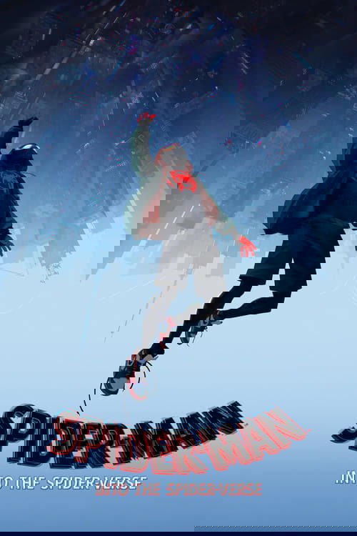 სპაიდერმენი: სამყაროს მიღმა