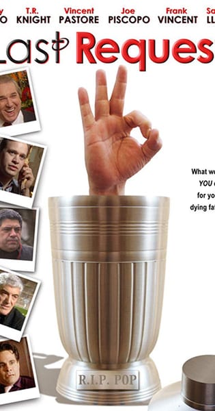 უკანასკნელი სათხოვარი - The Last Request