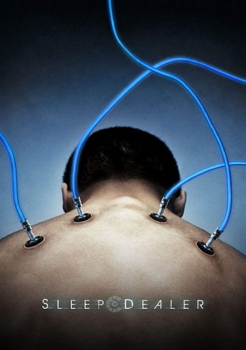 სიზმრებით მოვაჭრე