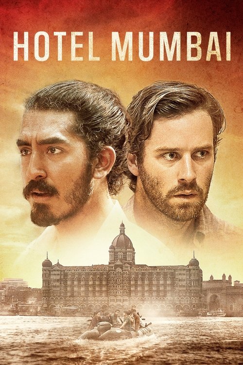სასტუმრო მუმბაი , Hotel Mumbai