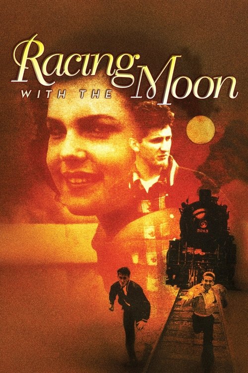 მთვარესთან რბოლა - Racing with the Moon