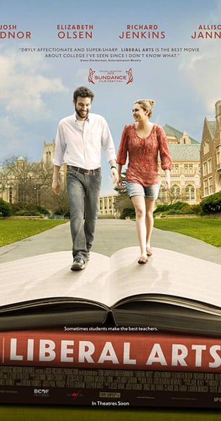 ჰუმანიტარული მეცნიერებები