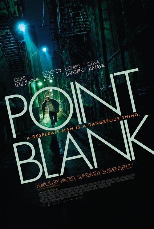 დამიზნებით - Point Blank