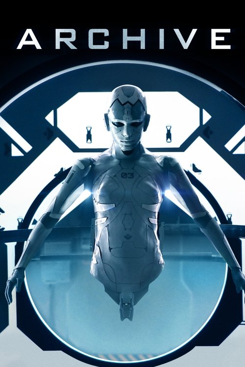 არქივი ქართულად