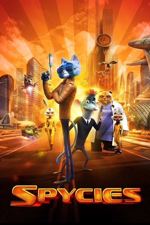 ჯაშუშები