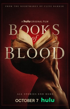 სისხლიანი წიგნები -