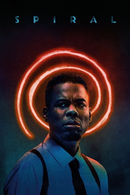 სპირალი