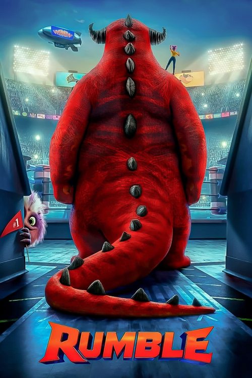 გრგვინვა