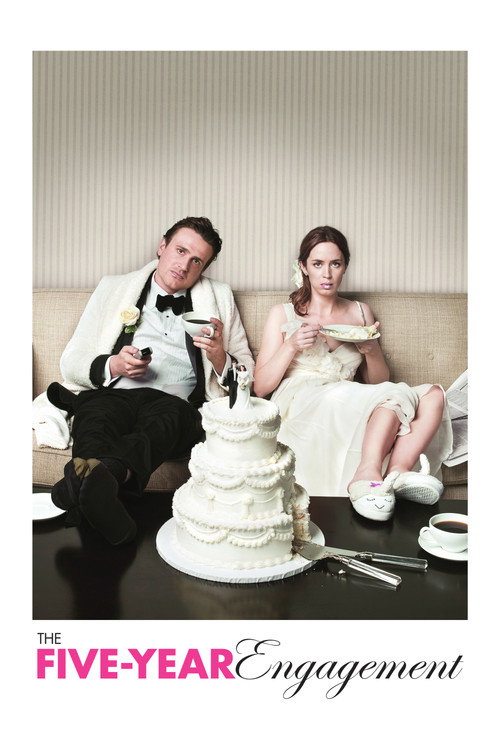 თითქმის დაქორწინებულები