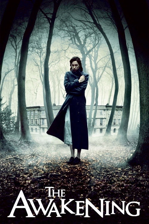 ექსტრასენსი