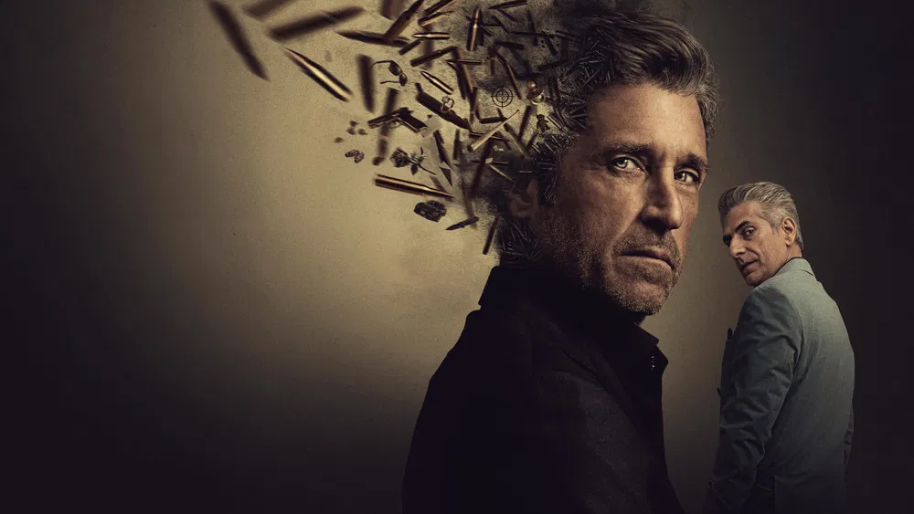 მკვლელის მეხსიერება