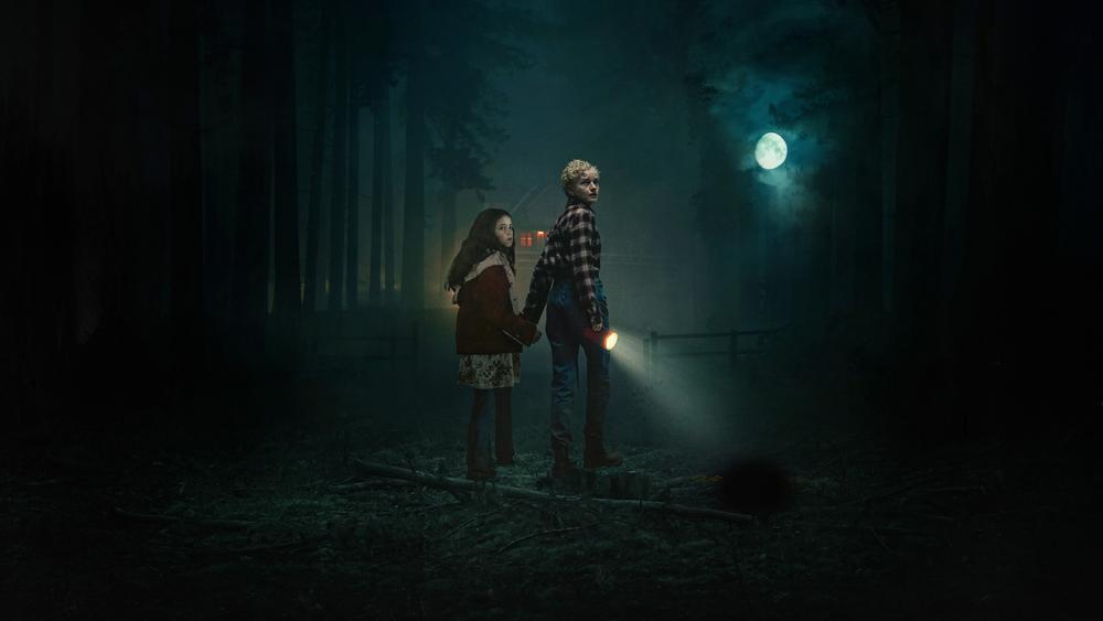 მაქცია ქართულად