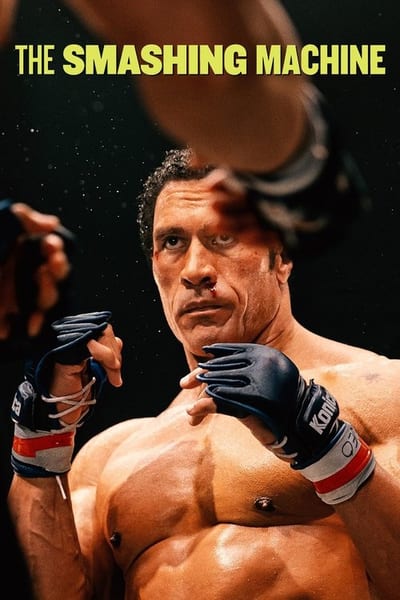 გამანადგურებელი მანქანა