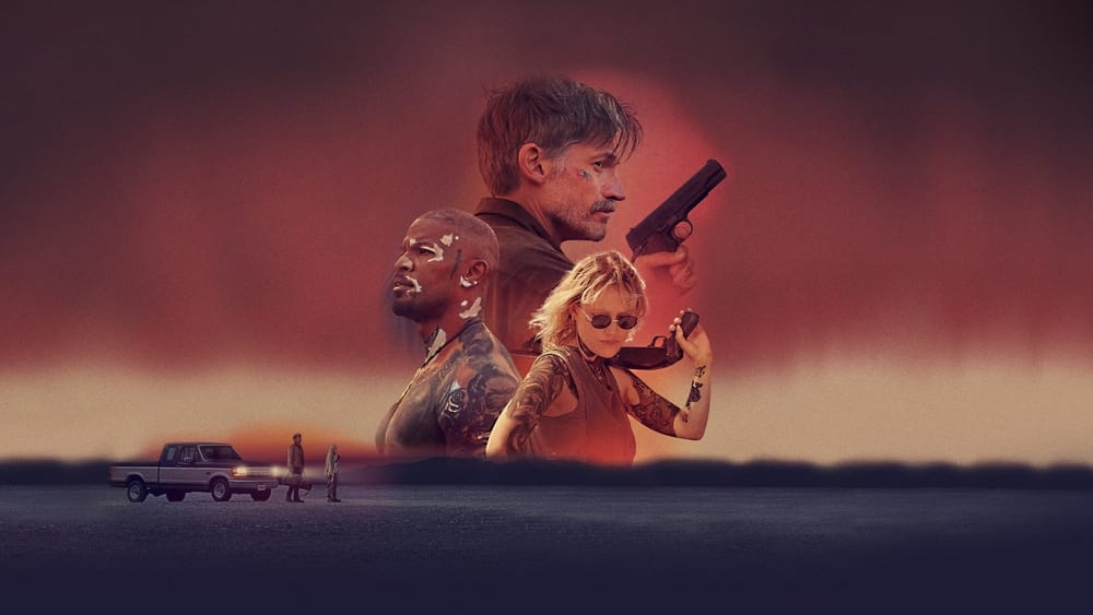 ღმერთი არის ტყვია | სექტა