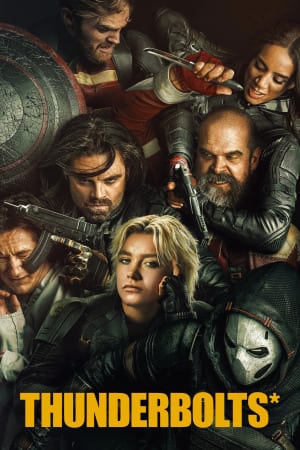 მეხთამტეხელები