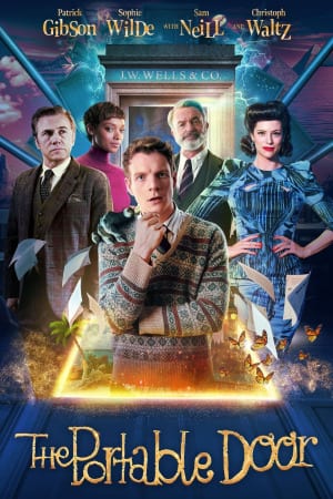 პორტატული კარი