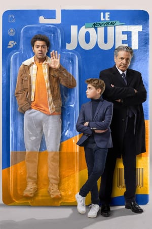 ახალი სათამაშო