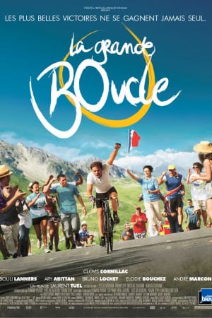 ტურ დე შანსი