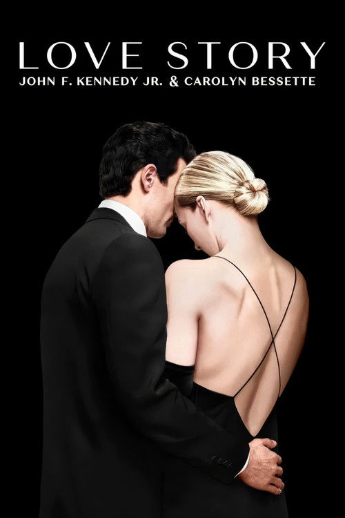 სიყვარულის ისტორია