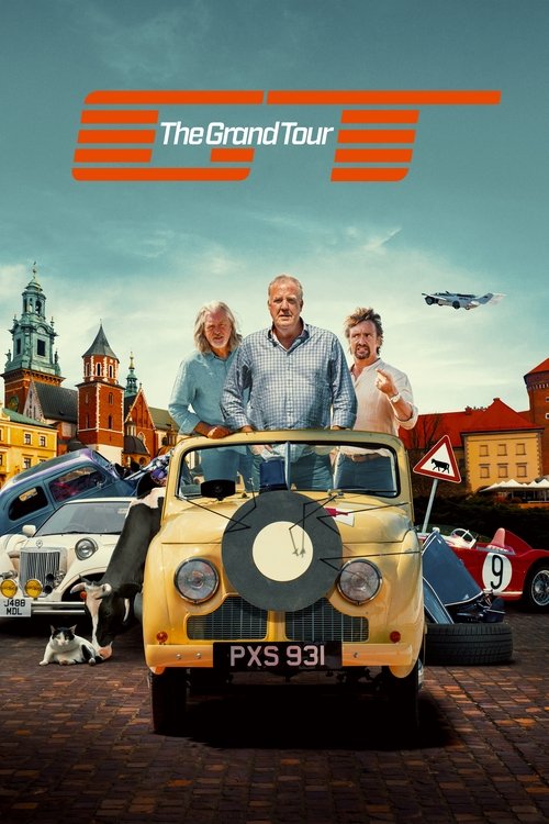 გრანდ ტური - The Grand Tour