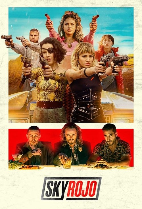 წითელი ცა