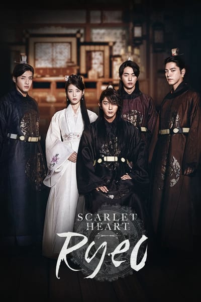 ალისფერი გული - MOON LOVERS: SCARLET HEART RYEO