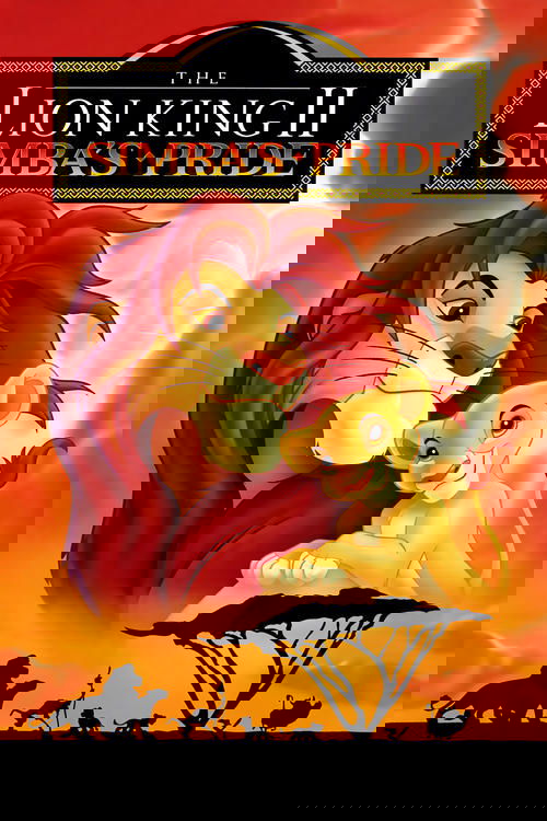 მეფე ლომი 2: სიმბას სიამაყე